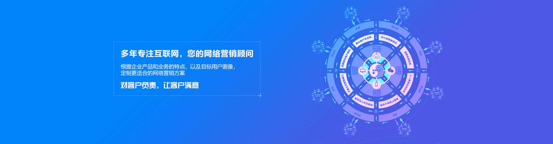 吐鲁番信息流怎么做